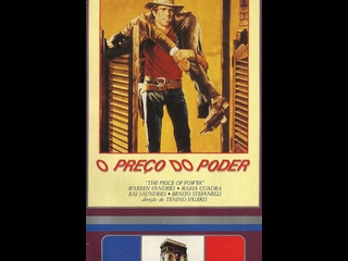 o pre o do poder 1960 - western (dubbed)